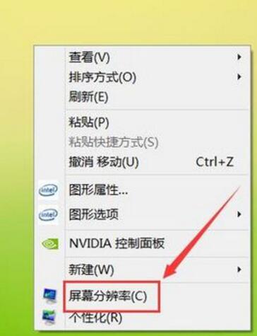 Win10顯示無法全屏怎么解決？Win10顯示無法全屏的解決方法