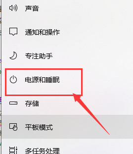 Win10鍵盤沒有辦法輸入怎么辦？