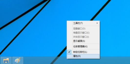 Win10專業(yè)版怎么切換開始菜單樣式