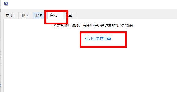 Win10專業(yè)版?zhèn)浞菔?x8078006B如何解決?