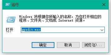 Win10專業版的OneDrive怎么刪除？Win10專業版的OneDrive刪除方法