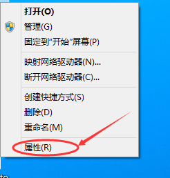 Win10專業(yè)版如何關閉防火墻?Win10專業(yè)版防火墻關閉方法