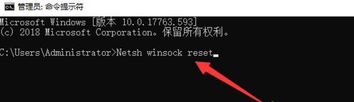 Win10電腦連不上網怎么回事？Win10電腦連不上網解決辦法