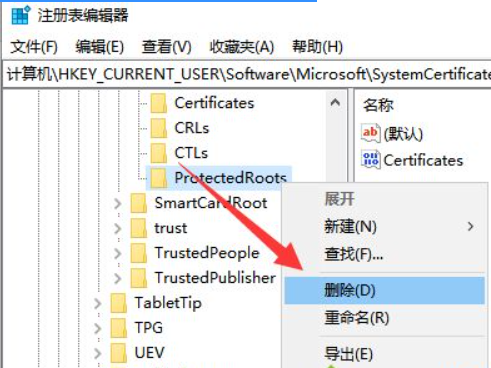 Win10電腦連不上網怎么回事？Win10電腦連不上網解決辦法