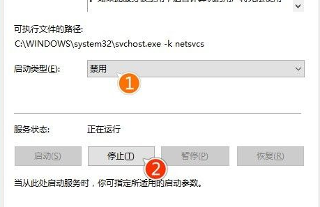 Win10專業版禁止更新怎么辦？Win10專業版禁止更新解決方法