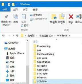 Win10專業版禁止更新怎么辦？Win10專業版禁止更新解決方法