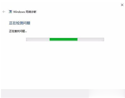 怎么用Win10網(wǎng)絡修復工具修復網(wǎng)絡？