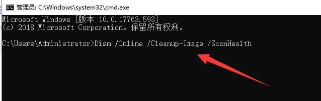 Win10專業版電腦經常假死怎么解決？