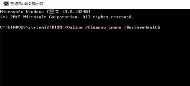 Win10專業版電腦經常假死怎么解決？