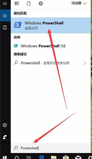Win10重裝應(yīng)用商店不見了怎么恢復(fù)？Win10重裝應(yīng)用商店恢復(fù)的方法