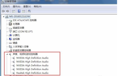 Win7重裝系統(tǒng)后沒聲音如何解決？Win7重裝系統(tǒng)后沒聲音解決方法