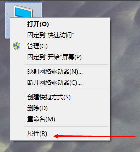 Win10專業(yè)版怎么設(shè)置虛擬內(nèi)存?Win10專業(yè)版設(shè)置虛擬內(nèi)存方法