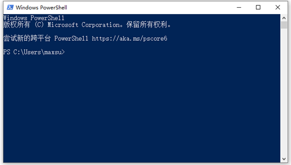 Win10純凈版打印機(jī)遇到異常配置問題報(bào)錯(cuò)“0x8007007e”怎么解決？