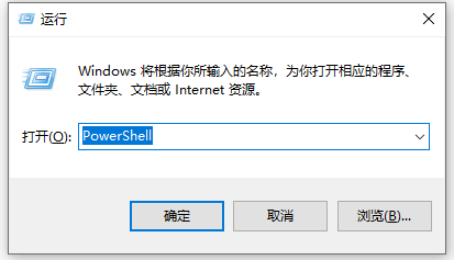 Win10純凈版打印機(jī)遇到異常配置問題報(bào)錯(cuò)“0x8007007e”怎么解決？