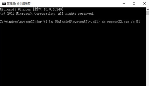 Win10專業版開機黑屏提示oxc0000225要如何修復？