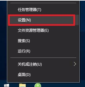 Win10專業(yè)版游戲模式怎么設(shè)置？Win10專業(yè)版游戲模式設(shè)置方法