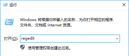 Win10桌面壁紙怎么設置10秒自動切換？
