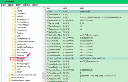 Win10專業(yè)版開機(jī)黑屏只有鼠標(biāo)怎么辦?