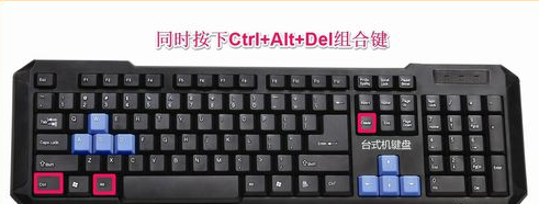 Win10專業(yè)版開機(jī)黑屏只有鼠標(biāo)怎么辦?