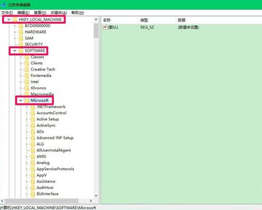 Win10專業(yè)版開機(jī)黑屏只有鼠標(biāo)怎么辦?