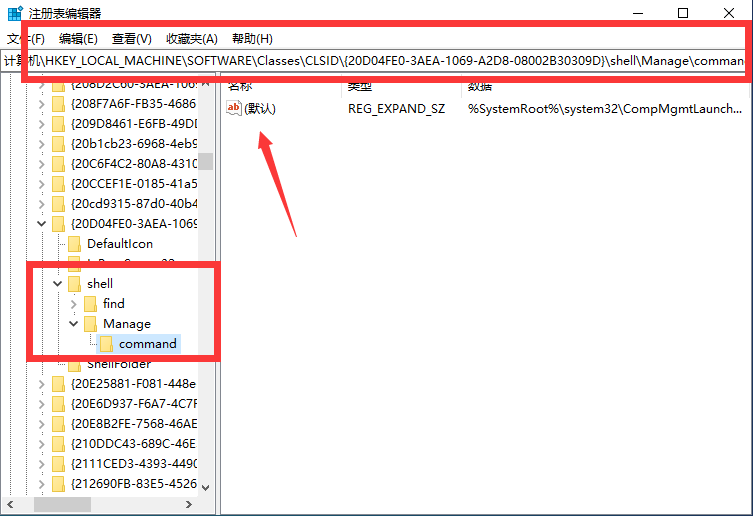 Win10專業(yè)版提示該文件沒有與之關聯(lián)的程序來執(zhí)行該操作要怎么辦？