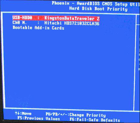 Win10專業版電腦bios怎么設置U盤啟動呢？