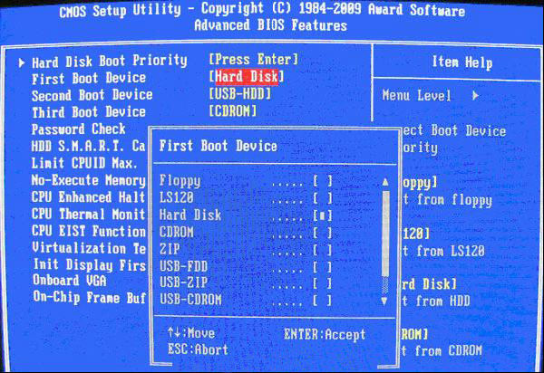 Win10專業版電腦bios怎么設置U盤啟動呢？