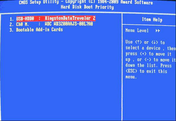 Win10專業版電腦bios怎么設置U盤啟動呢？