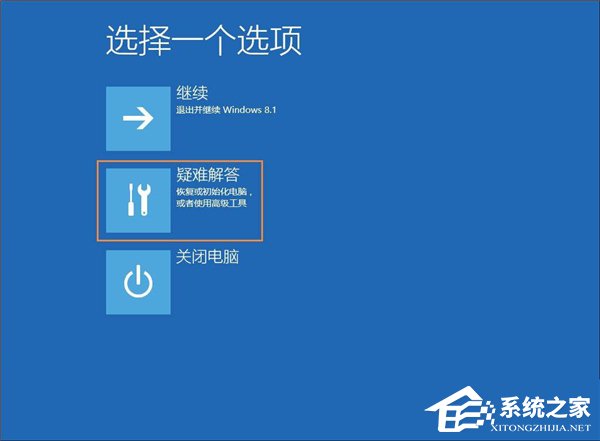 Win10系統(tǒng)管理員賬戶被禁用如何解除？