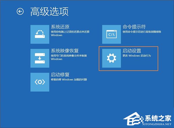 Win10系統(tǒng)管理員賬戶被禁用如何解除？