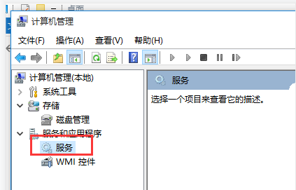 win10電腦無法打印文件怎么辦？