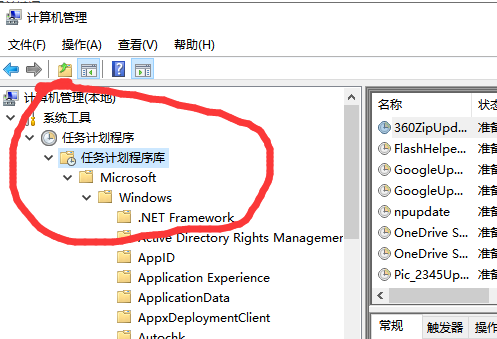 Win10鼠標抖動是什么原因？鼠標指針一直自行抖動解決方法