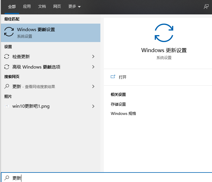 Win10專業版系統死機藍屏怎么辦？Win10專業版系統死機藍屏解決方法