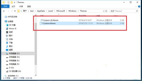 Win10鎖屏壁紙存在哪里？快速找到Win10鎖屏壁紙文件！