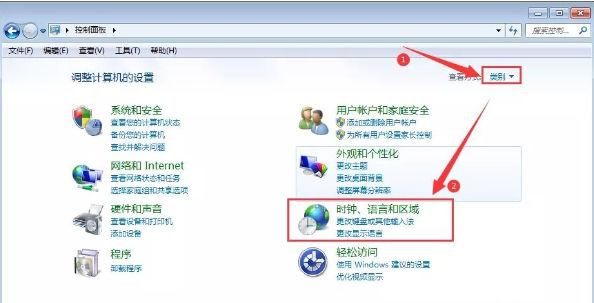 Windows7電腦桌面文件名稱亂碼怎么辦？
