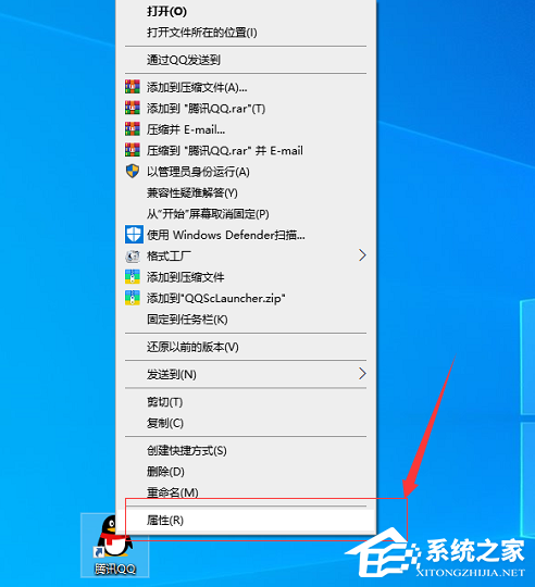 Win7旗艦版異常代碼c0000005怎么解決？