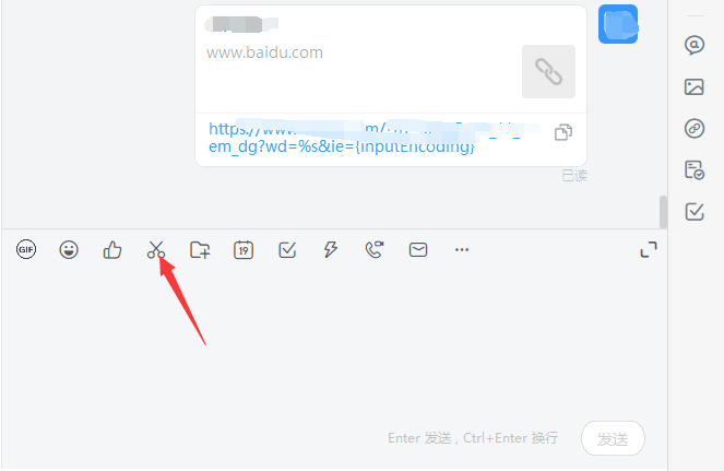 Win10專業(yè)版最常見的電腦截屏方法有哪些？