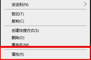 Win7應用程序啟動錯誤代碼0xc000005怎么辦？
