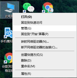 Win10專業(yè)版無法訪問指定文件怎么辦?