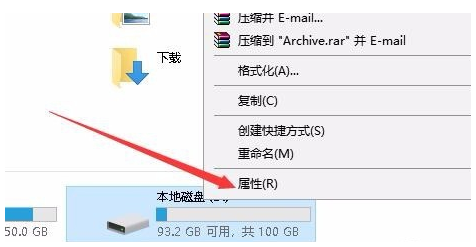 Win10專業(yè)版無法訪問指定文件怎么辦?