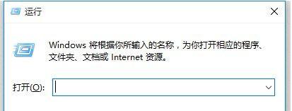 Windows10檢測不到最新版本怎么辦？Win10收不到2004更新