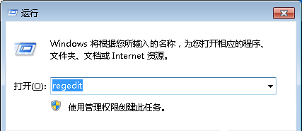 Win7 64位旗艦版系統(tǒng)下怎么將網(wǎng)頁添加到IE收藏夾?