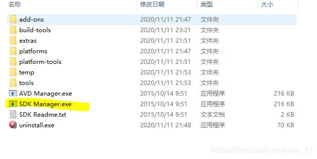 appium+python自動(dòng)化配置(adk、jdk、node.js)