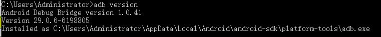 appium+python自動(dòng)化配置(adk、jdk、node.js)
