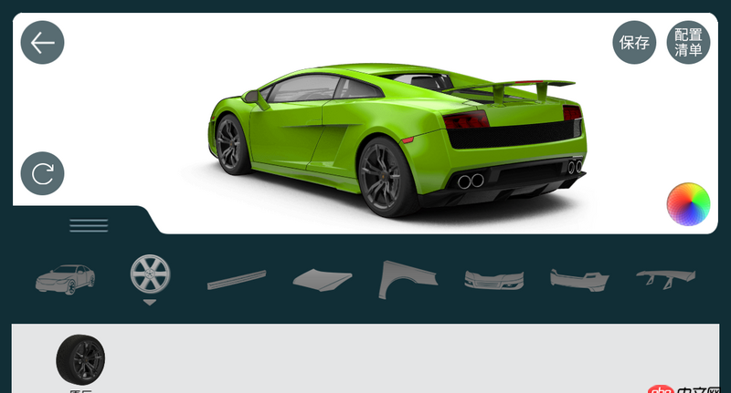 mysql - iOS  360度瀏覽車模，點(diǎn)擊零配件可替換模型內(nèi)的零件，求助