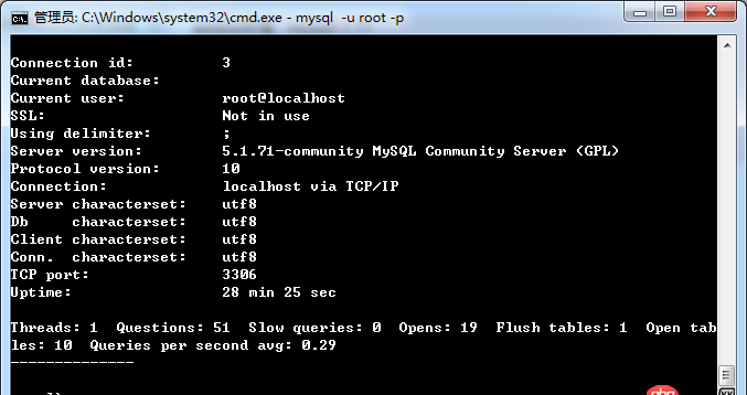 window下mysql中文亂碼怎么解決？？