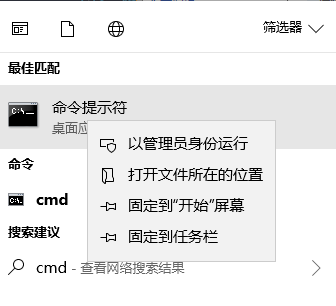 Python常用擴(kuò)展插件使用教程解析
