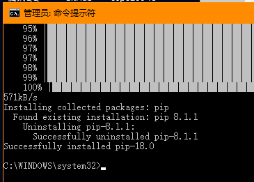 Python常用擴(kuò)展插件使用教程解析
