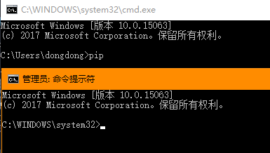 Python常用擴(kuò)展插件使用教程解析