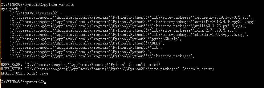 Python常用擴(kuò)展插件使用教程解析